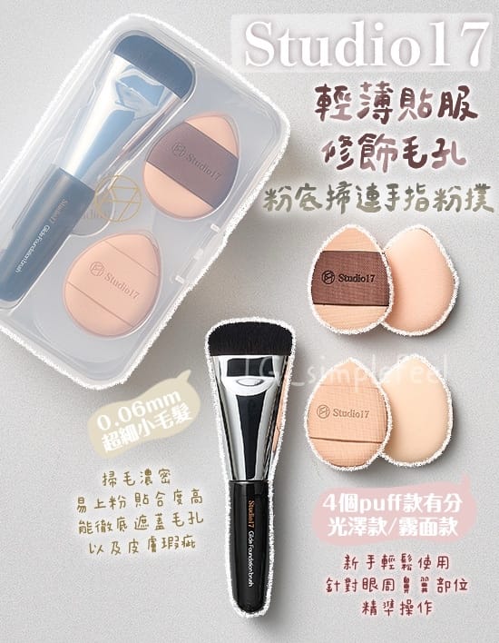 美妆用品制品厂怎么样啊